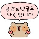 엘리스 스킨케어 이미지