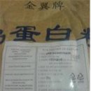 분서 보건뉴스