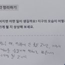 미디어포스