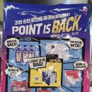 이안 주유소 이미지