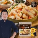 일미 쇼핑하우