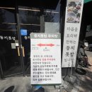 현충원로(유성-20) 이미지