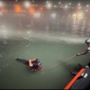 부산해양경찰서 영도파출소 이미지