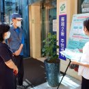 홍제2동 주민센터 이미지