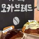카페1885