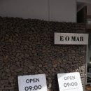 에오마르 [제주]제주시 삼양해수욕장 '<b>에오마르</b>' 오션뷰 베이커리카페, 여행 마무리.