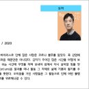 오티움 이미지