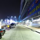 59번상회 네이버블로그