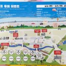 K-1 당구장 | 2026 파주출판단지 어린이 책잔치 3일 방문후기(예약),주차,푸드트럭