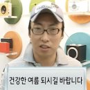 싱싱 이미지