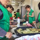 항곡리마을회관 Daum카페