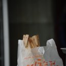 영동통닭 이미지