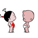 내자리 찜! 이미지