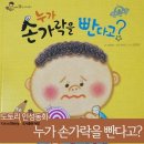 도토리중고서점