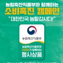 이마트 다산점 네이버블로그