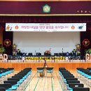 시흥신일초등학교 이미지