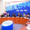 (주)남일 이미지