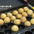 둥지타코엔커피 경주본점 이미지