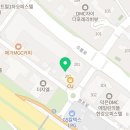 바운스공인중개사사무소 네이버블로그
