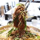 강원한우프라자 이미지