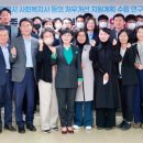 노인돌봄외국인종사자교육센터 네이버블로그