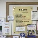 윤호소아과 네이버블로그