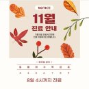 서울원치과 - 양천구 목동동로 309 | 서울원치과