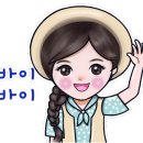 투썸플레이스양산내송점
