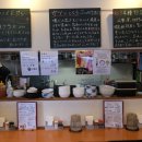 우동천하 이미지