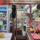 금풍 | 부전시장 두툼한 수제 돈까스 포장 후기 - 금풍상회🍴✨