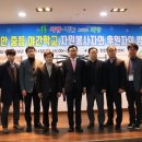 천안시건축사회, 천안중등야간학교에 기금 200만원 기탁