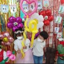 아이뜰호남어린이집 이미지