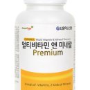 비에프트립 네이버블로그