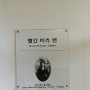 커피하우스앤