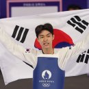 금메달 이미지
