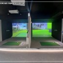 강동스크린골프 이미지