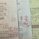김덕수 | 36회 공인중개사 시험 합격 수기(박문각 공인중개사)