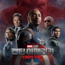 내가 본 영화들