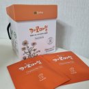 폴인허브 이미지