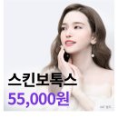 아이조아치과의원 이미지