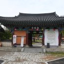 화성 용주사