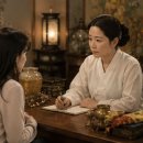 연우당 | 대전 갓 신내림 용한 점집 연우당 전화신점 후기