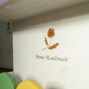 다니엘어린이집 이미지