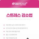 강진치과의원 이미지