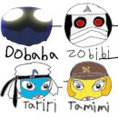 주식회사 비비바바 네이버블로그