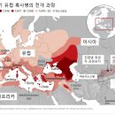 중동 1090-8 ↔ 중동 1095-11 | 세계사 제22일. 중세 유럽 세계의 변화(십자군 전쟁, 교황권의 쇠퇴와 왕권의 강화)