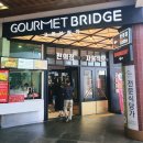 깐돌이푸드 이미지