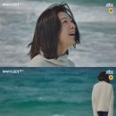 부부의 세계 이미지