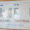 너른마당전 이미지