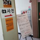 [모노폴스튜디오] 성장앨범 대신 특이한 돌사진만 찍었어요. 흔하지않은!! 독특한!! 머슴컨셉 돌촬영.♡